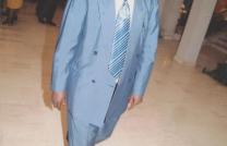 BIOGRAPHIE DE JOSEPH KABILA mediacongo